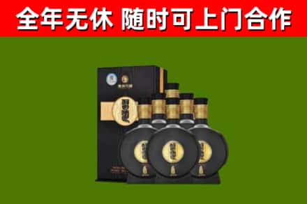 开原市回收习酒