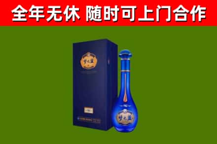 开原市回收梦之蓝M6